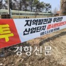 주식회사 케이마
