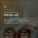 보람치과기공소 이미지