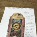 (주)인터바움 네이버블로그
