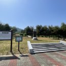 신원청연마을 이미지