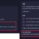 테크가이드