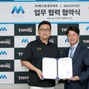 (주)휴먼필드 이미지