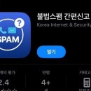 지우텔레콤 이미지