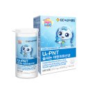 웰빙 1000 이미지