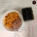 소풍푸드(food) | 타르트 맛집 발렁스, 재테크 스터디💸 , 서울광장 K-food쇼, 프다하려고 경기도 전역 돌아다니는 일상🤿