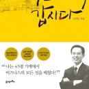 진부약국 이미지