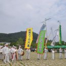 나주다시중학교 이미지