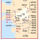 판교한림공인중개사사무소 이미지