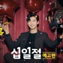 프라임커머스 이미지