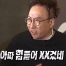 오늘도생선구이 이미지