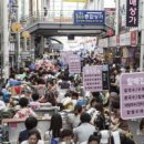 서문시장건해산물상가 이미지