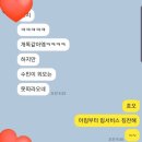 충무식품 이미지