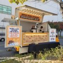 미스타푸드 네이버블로그