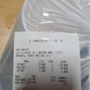365석불냉면