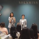 쉬즈미스현대 이미지