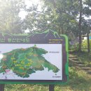 (주)진산물류 | 태학산 일출 110번째 / 망경산 연계산행