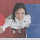 한탁구스포츠 이미지