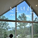 스토너리(STONERY) 이미지