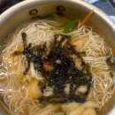 참숯뒷고기&오도독 이미지