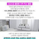 한영카써비스 이미지