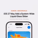 iOS 27 부터 생긴 다는 기능 이미지