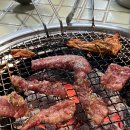 국고집 이미지