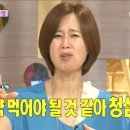 소금강별자리펜션 이미지