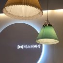 미스터빠삭 보라점 | 미스터빠삭 | 보라동 돈까스 맛집, 경양식돈까스 피자돈까스 먹어 본 후기