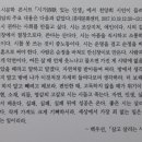 시담 이미지