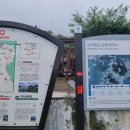 남해군서면중현보건진료소 이미지