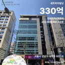 도루코 기술연구소 이미지