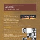 오산문화예술회관 이미지