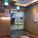 판타스틱코인노래연습장성남을지대점 이미지