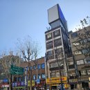 종로삼성약국 이미지