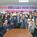 호남산업공사 이미지