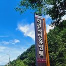 그늘막129 이미지