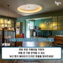 호텔 명지 이미지