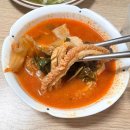 한우 소곱창 밀키트 킥있는 곱찬진 곱창전골 대창 막창 캠핑 술안주 추천