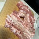먹고 먹고 반해서 올리는 하남돼지집(마트 판매용)삼겹살 후기