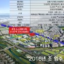 대명교통 이미지