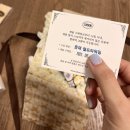 비엔에프통상 | 사봉(SABON) 디퓨저 : 리미티드에디션 • 아로마 와일드페어 🍐