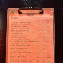 병점중앙로170번길 네이버블로그