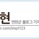 옛날통닭대광리점 이미지