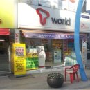 창선약국 이미지