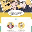 마나타임 이미지