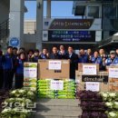 외동경로당 이미지