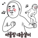 지에스25춘천스무숲점 이미지