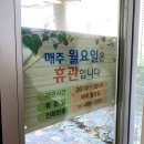 이바구공작소 이미지