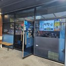 배방읍 모산로 | 아산 맛집 소고기 석정원 소갈비살 가족외식