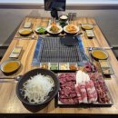 단골정육식당 이미지